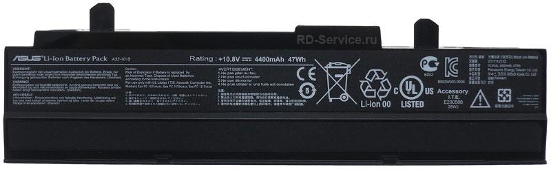 Аккумуляторная батарея для ноутбука черная A32-1015 10,8v 4400mAh 47Wh