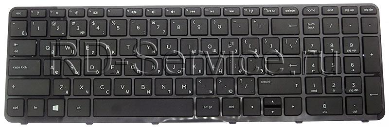 Клавиатура для ноутбука HP 17-e001er 17-exxxx