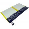 Аккумуляторная батарея C12N1320 для ноутбука  Asus Transformer Book T100  3,8v 7900mAh, 31Wh