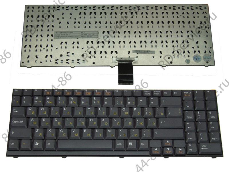 Клавиатура для ноутбука MaxSelect Hammer Wide (Clevo D470K)