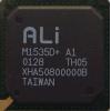 Микросхема ALi M1535D+
