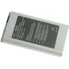 Аккумуляторная батарея для ноутбука Asus L8, L84, L8000, L8400 series